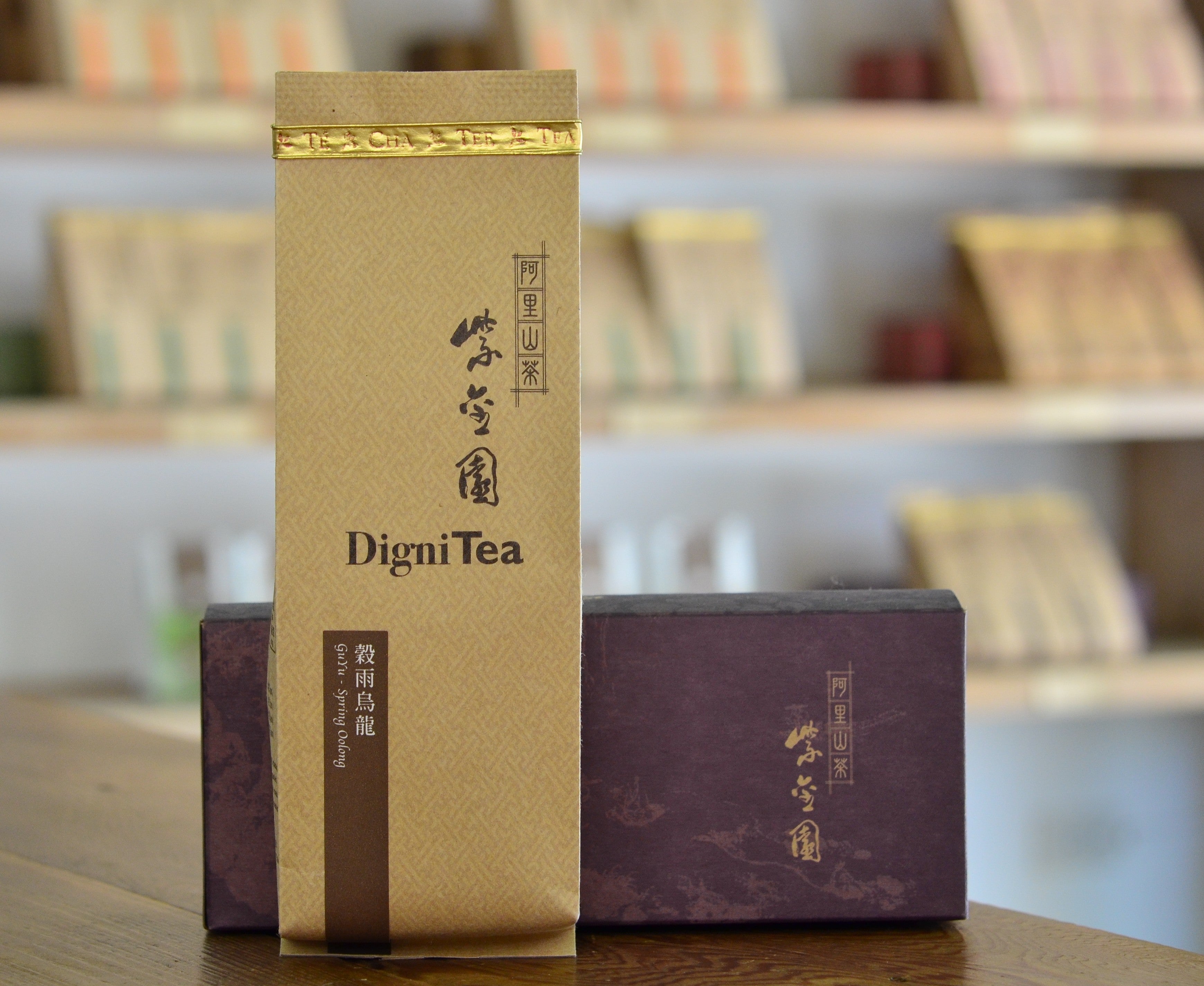穀雨烏龍 ｜春 （清香型）GuYu-Spring Oolong
