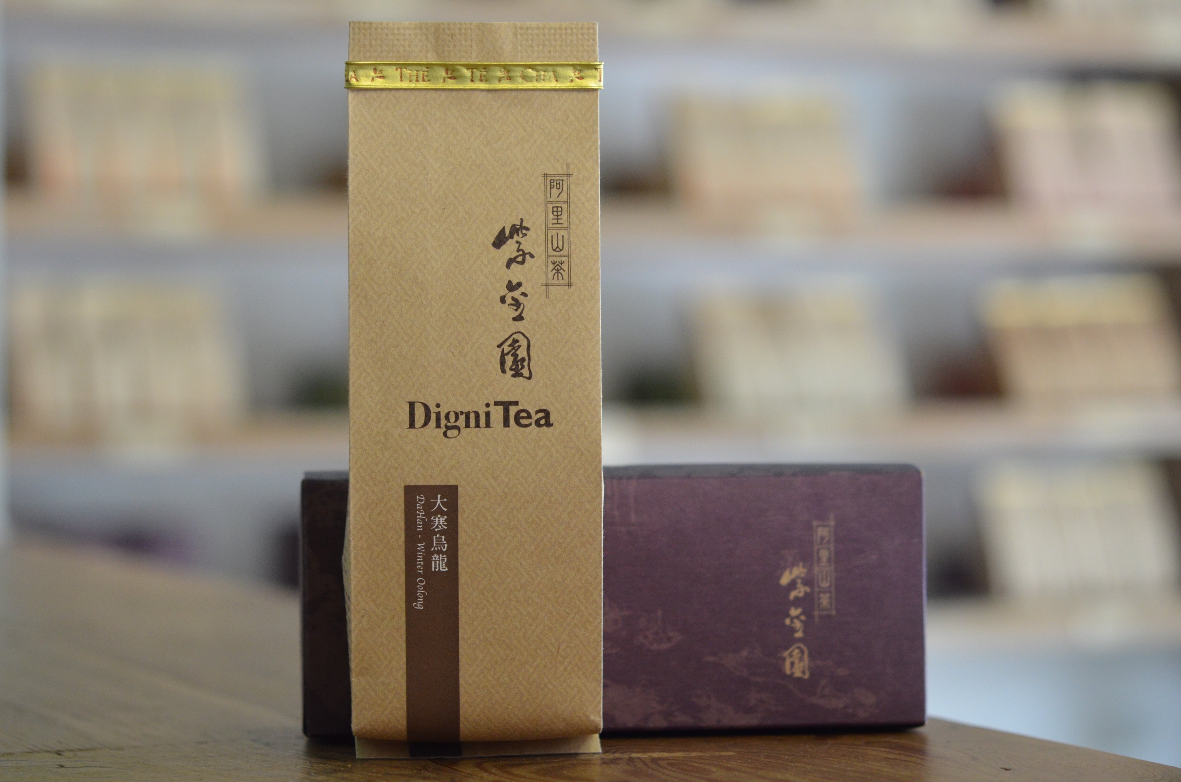大寒烏龍｜冬（清香型） DaHan-Winter Oolong