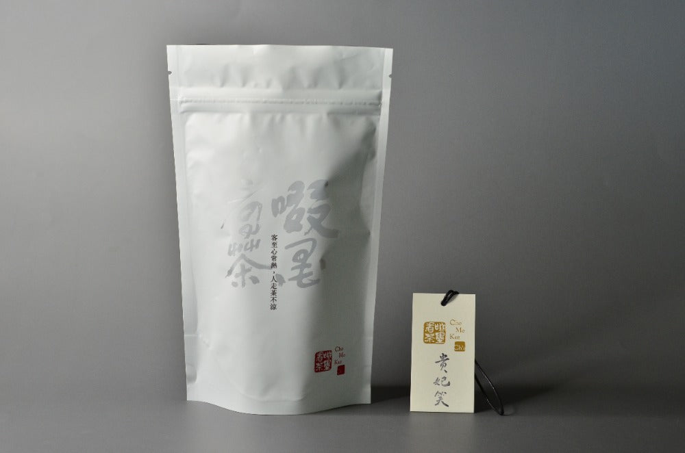 貴妃笑 Honey Flavored Black Tea