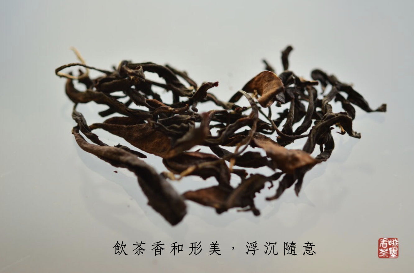 貴妃笑 Honey Flavored Black Tea